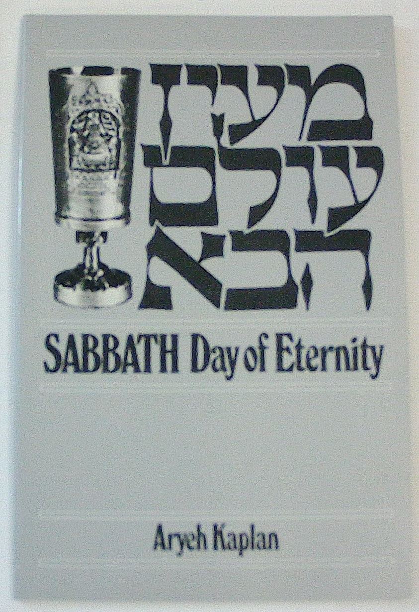 Judaic Book